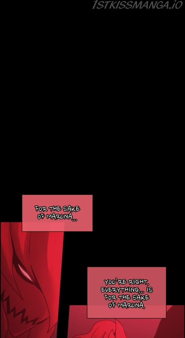 Kubera - Manhwa Chapter 539 - page 17