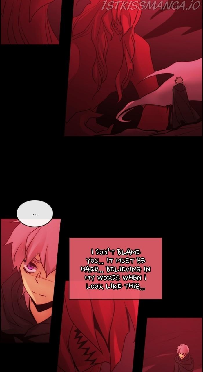 Kubera - Manhwa Chapter 539 - page 18