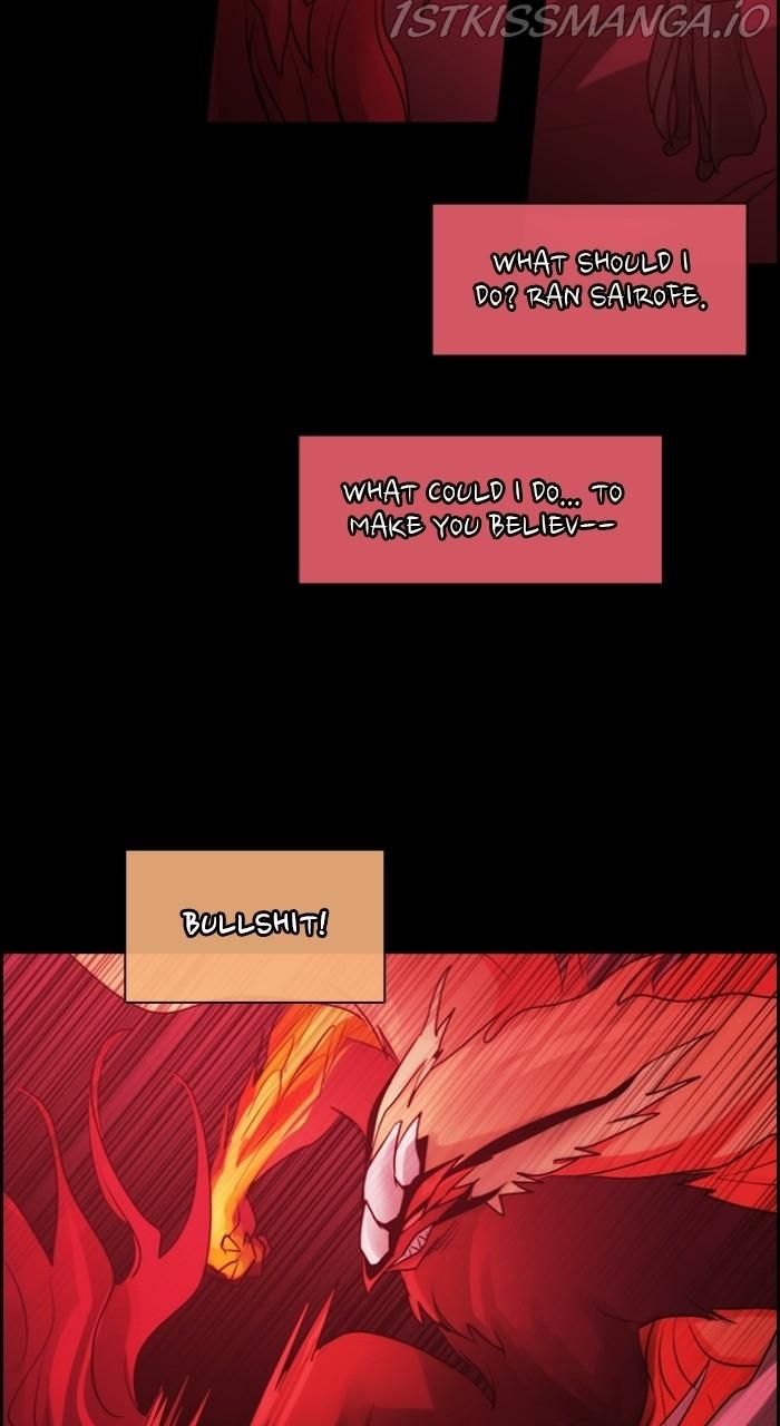 Kubera - Manhwa Chapter 539 - page 19
