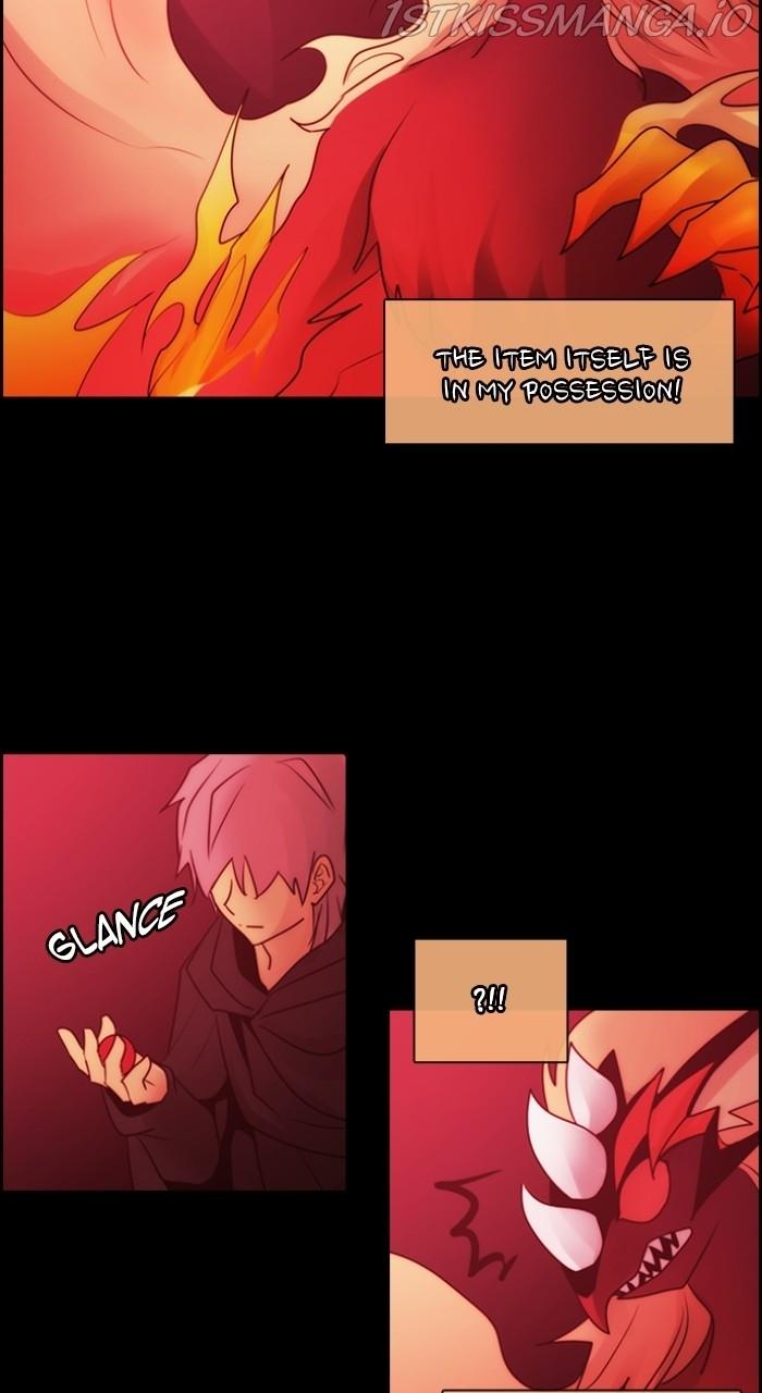Kubera - Manhwa Chapter 539 - page 2
