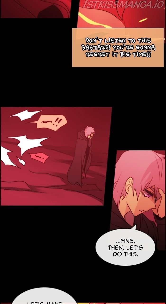Kubera - Manhwa Chapter 539 - page 27