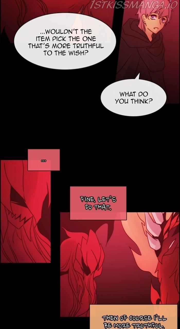 Kubera - Manhwa Chapter 539 - page 30