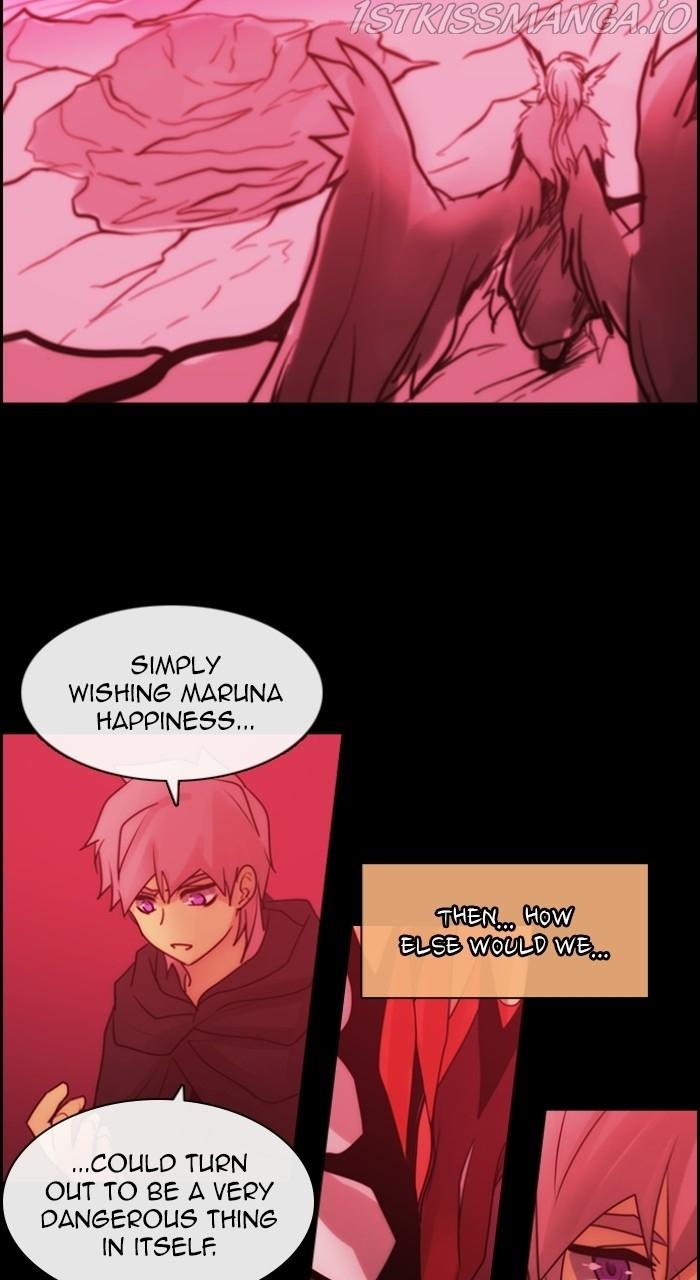 Kubera - Manhwa Chapter 539 - page 33