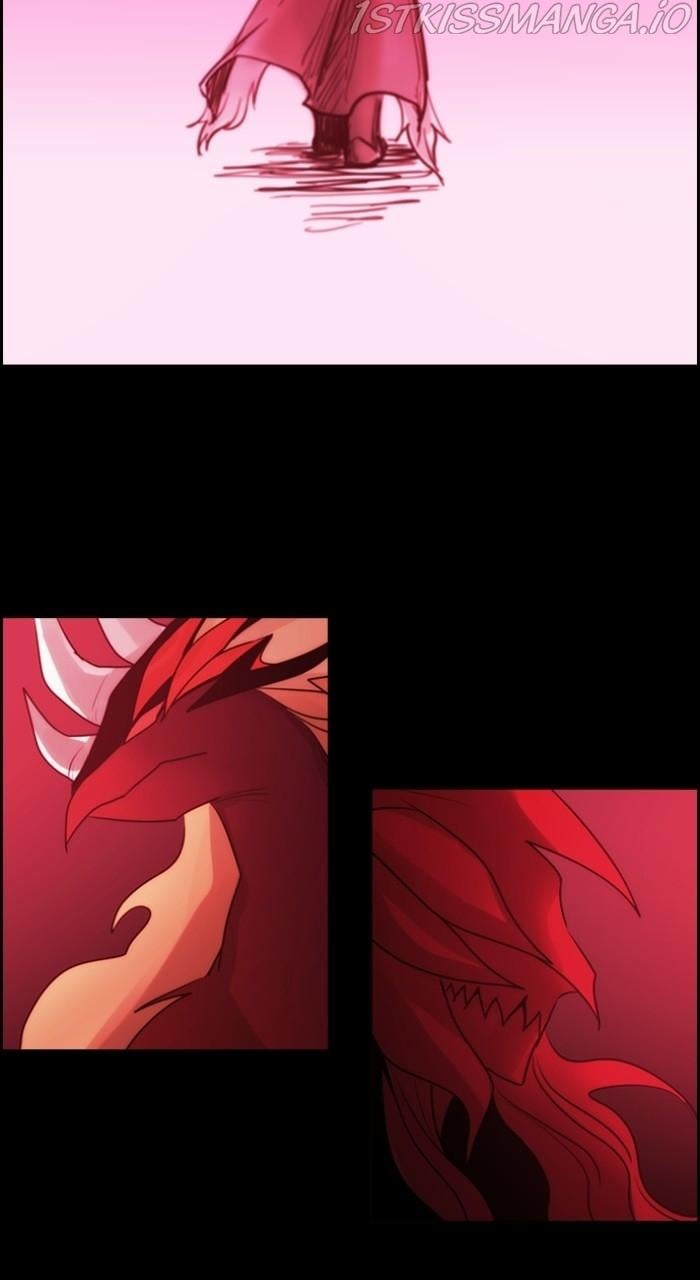 Kubera - Manhwa Chapter 539 - page 35