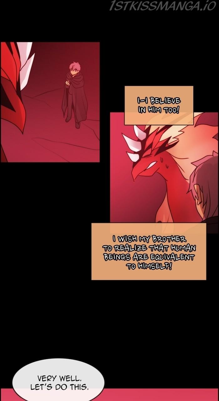 Kubera - Manhwa Chapter 539 - page 39