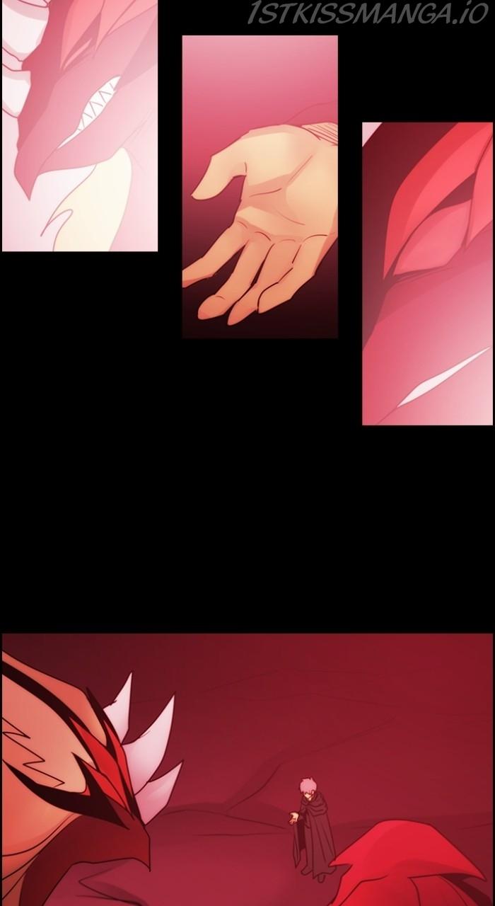 Kubera - Manhwa Chapter 539 - page 42