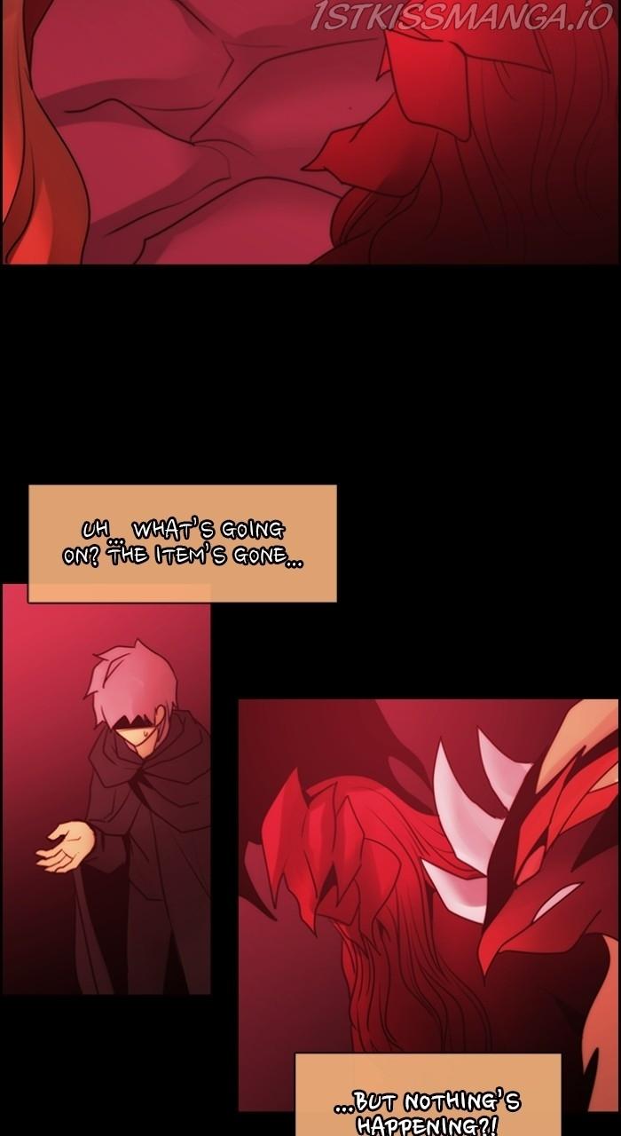 Kubera - Manhwa Chapter 539 - page 43