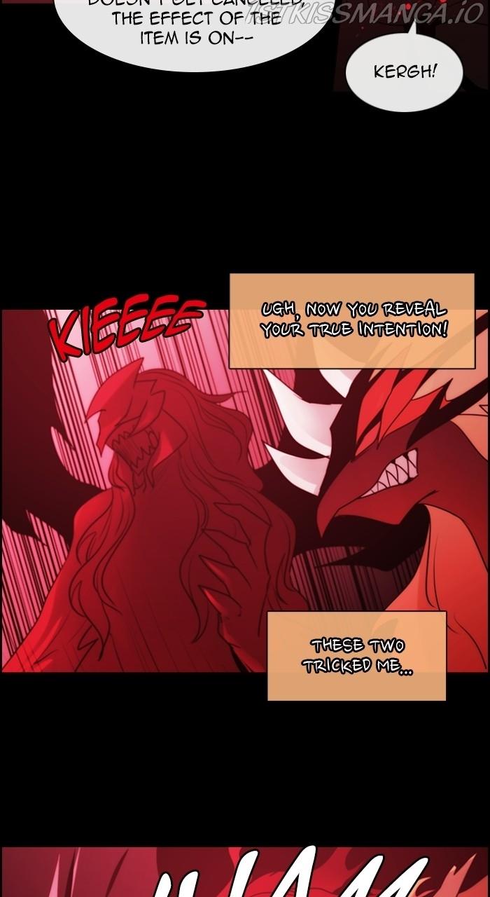 Kubera - Manhwa Chapter 539 - page 47
