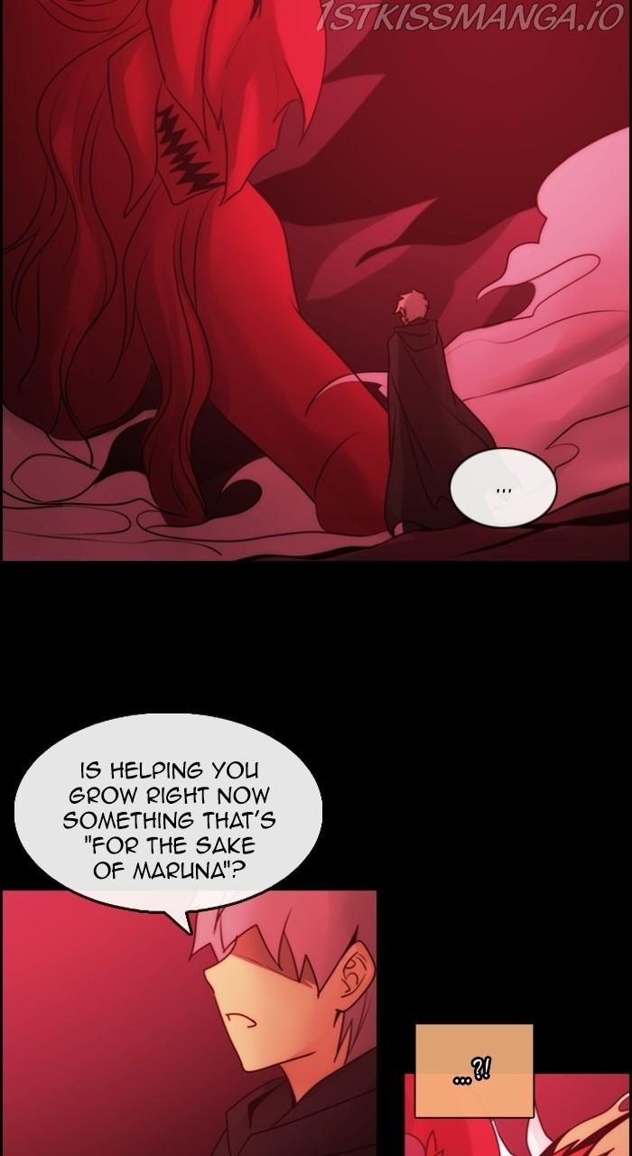 Kubera - Manhwa Chapter 539 - page 5