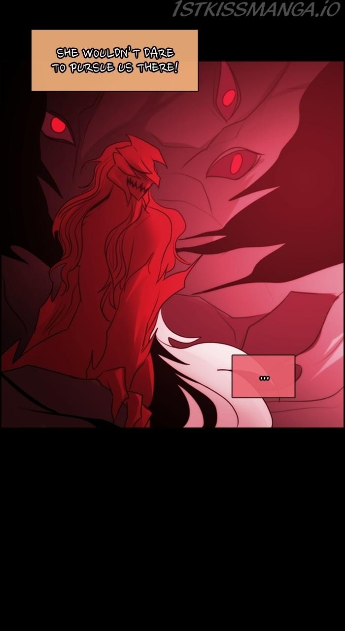 Kubera - Manhwa Chapter 539 - page 55