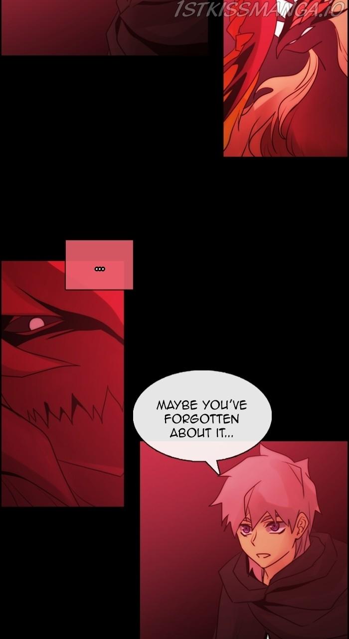 Kubera - Manhwa Chapter 539 - page 6