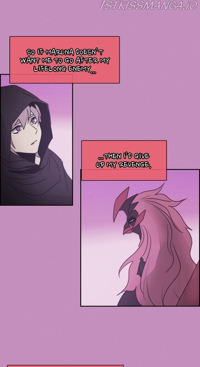 Kubera - Manhwa Chapter 539 - page 9
