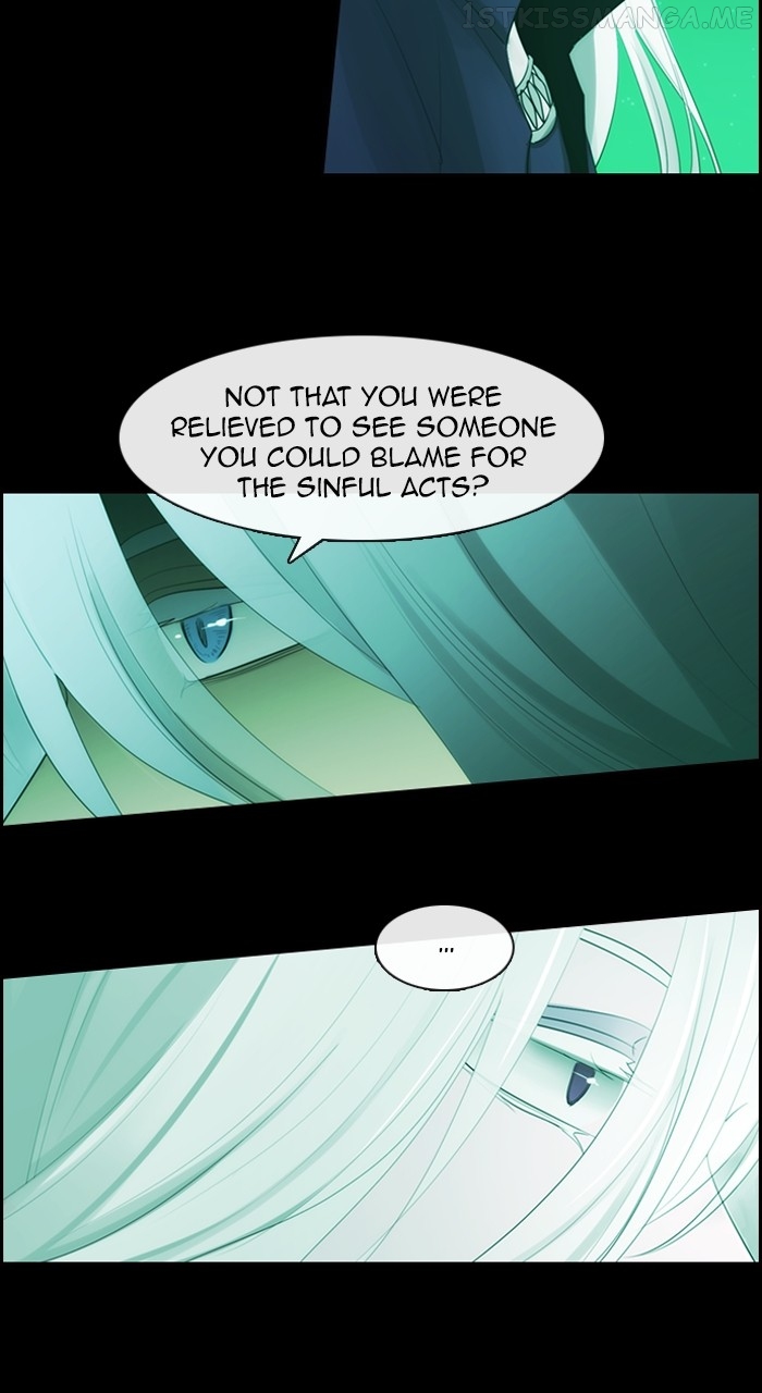 Kubera - Manhwa Chapter 564 - page 17