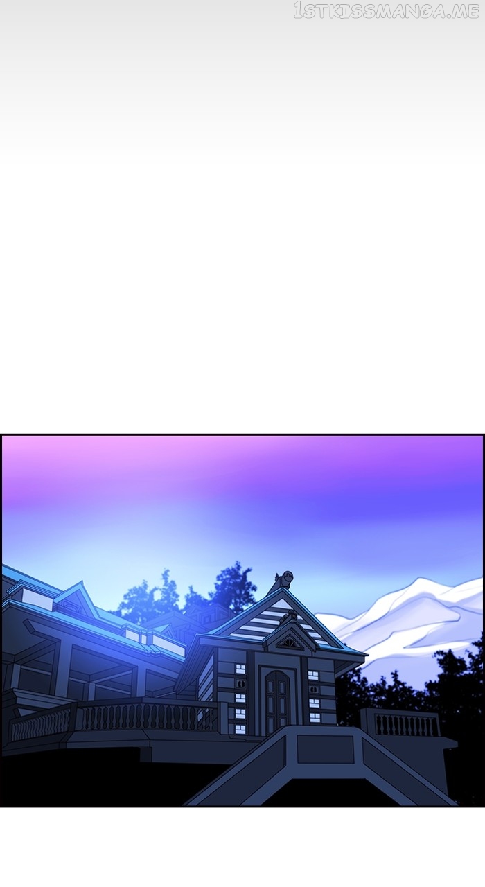 Kubera - Manhwa Chapter 564 - page 24