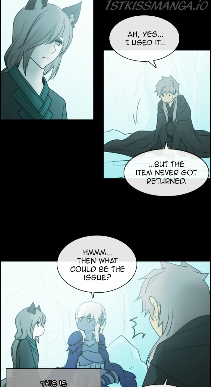 Kubera - Manhwa Chapter 540 - page 17