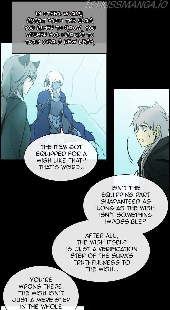 Kubera - Manhwa Chapter 540 - page 19