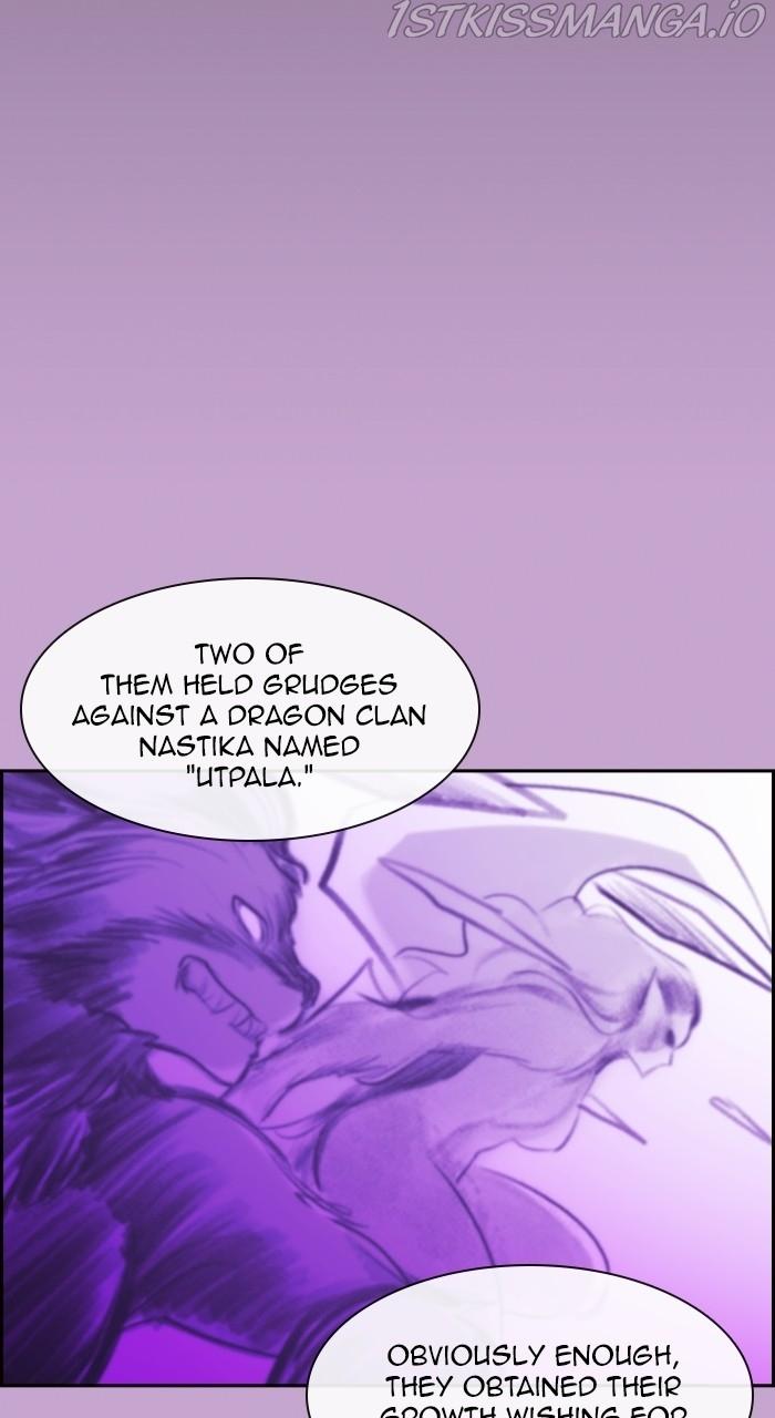 Kubera - Manhwa Chapter 540 - page 24