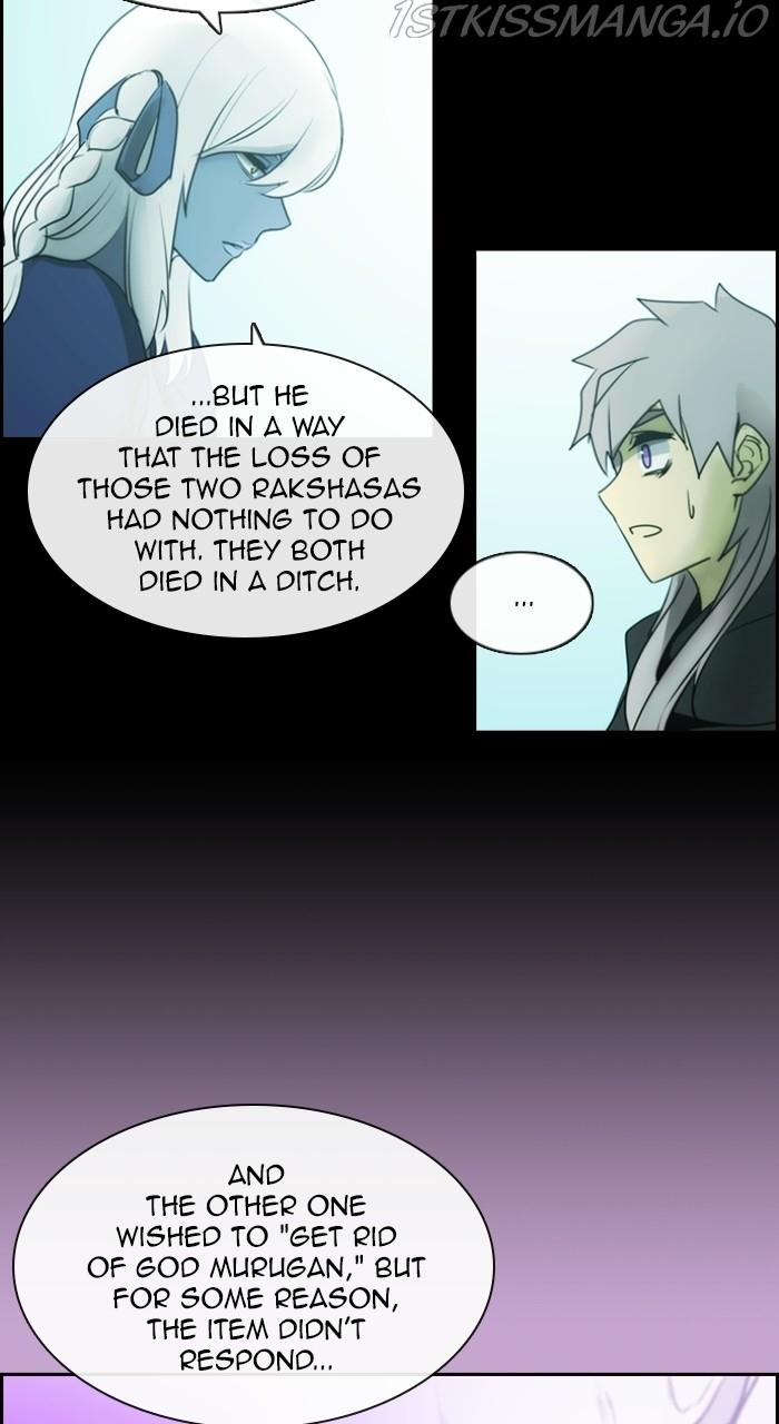Kubera - Manhwa Chapter 540 - page 27