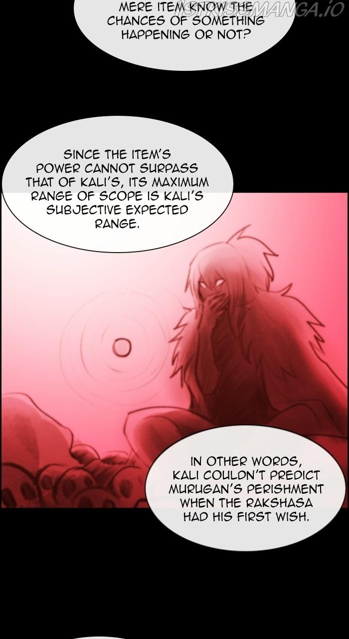 Kubera - Manhwa Chapter 540 - page 32