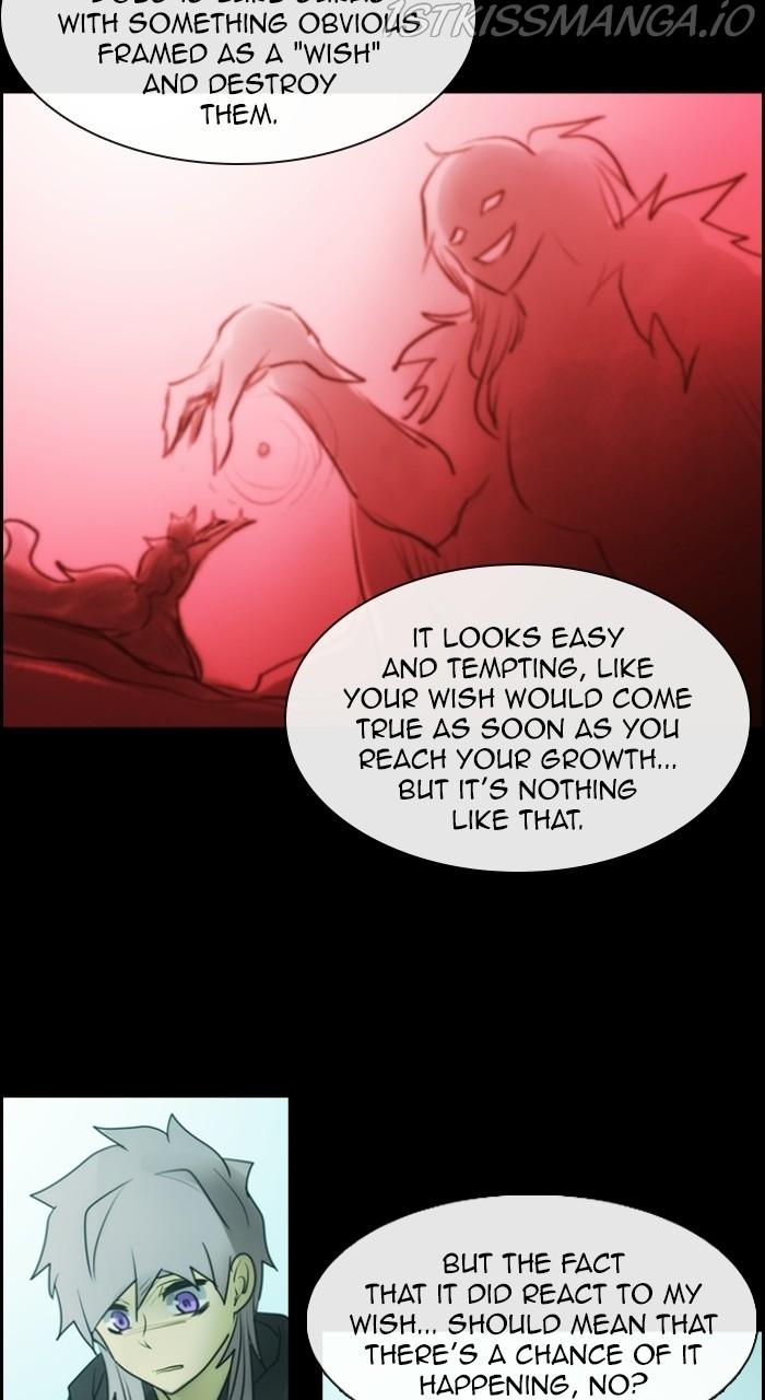 Kubera - Manhwa Chapter 540 - page 34