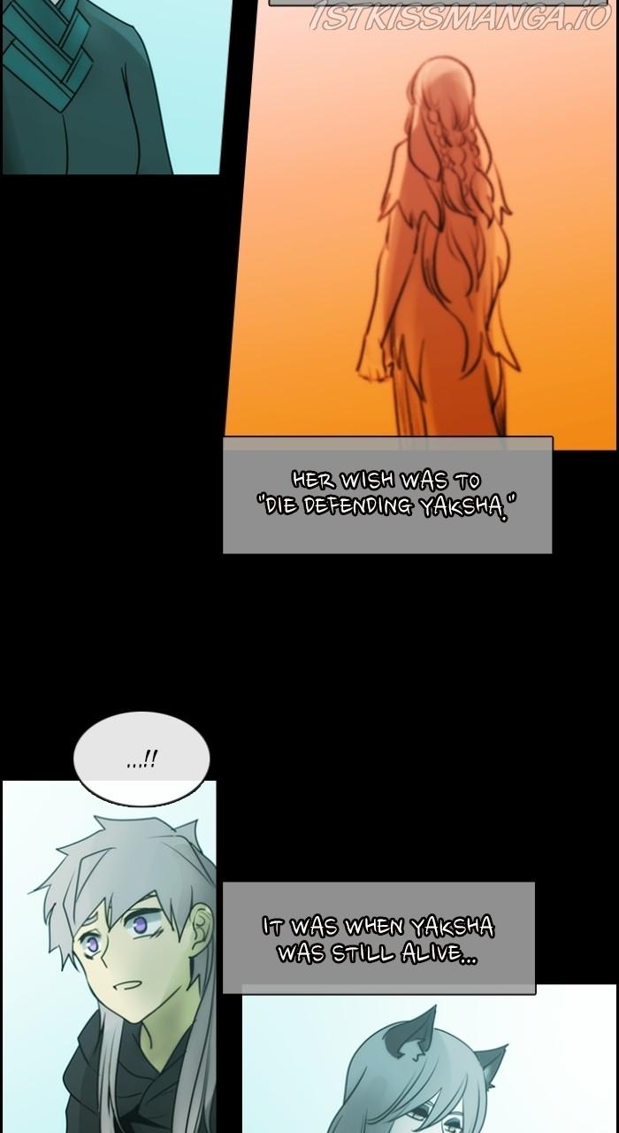 Kubera - Manhwa Chapter 540 - page 38