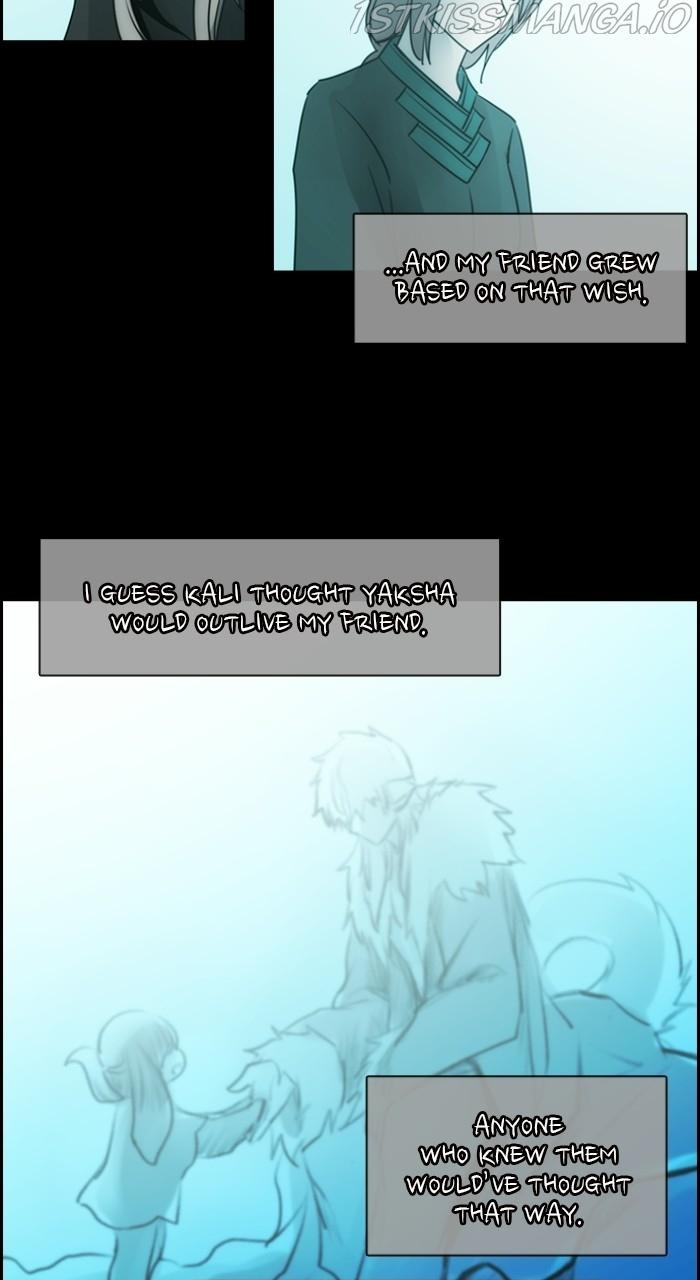 Kubera - Manhwa Chapter 540 - page 39