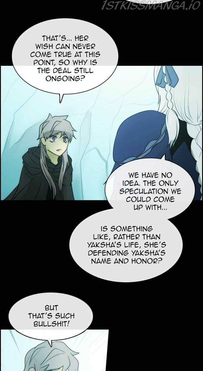Kubera - Manhwa Chapter 540 - page 43
