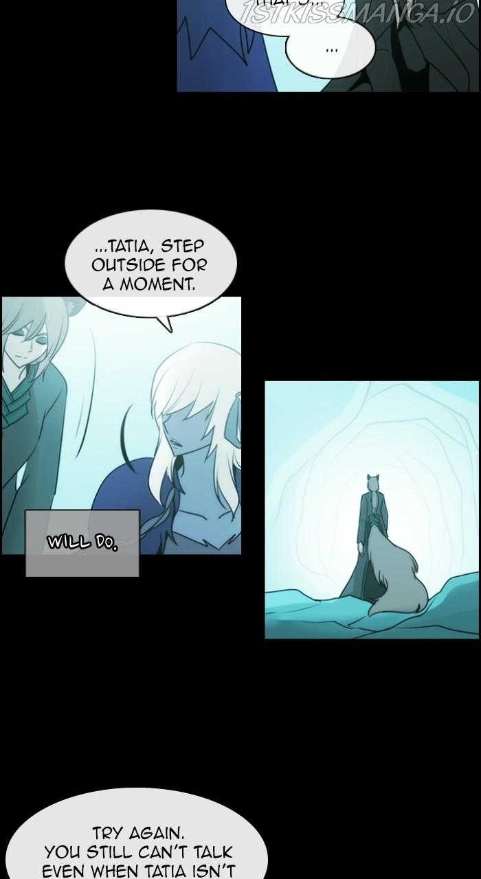 Kubera - Manhwa Chapter 540 - page 47