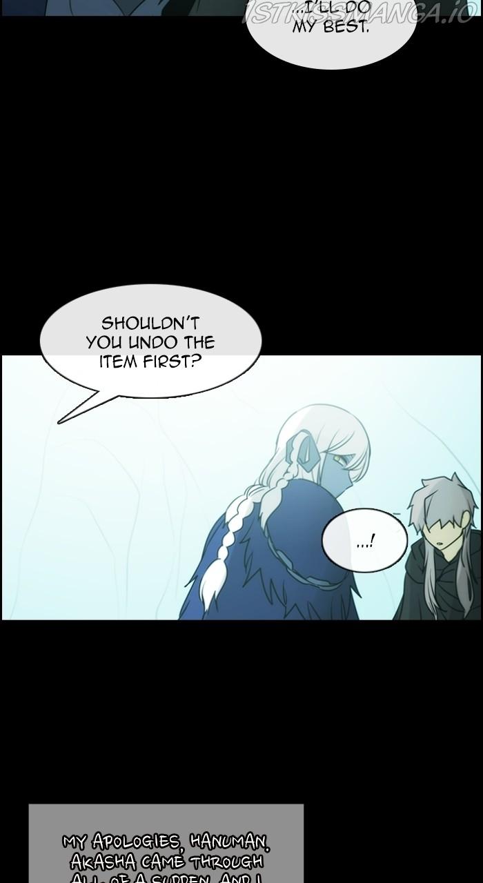 Kubera - Manhwa Chapter 540 - page 54