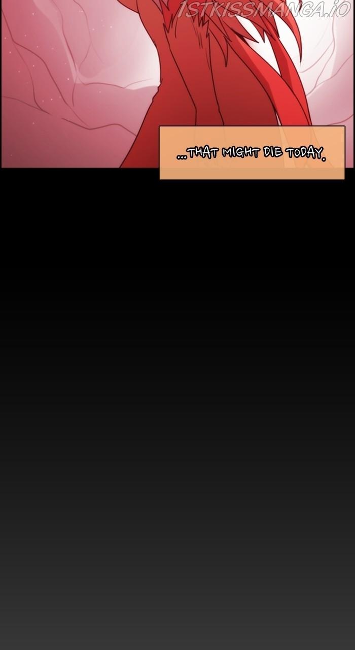 Kubera - Manhwa Chapter 540 - page 7