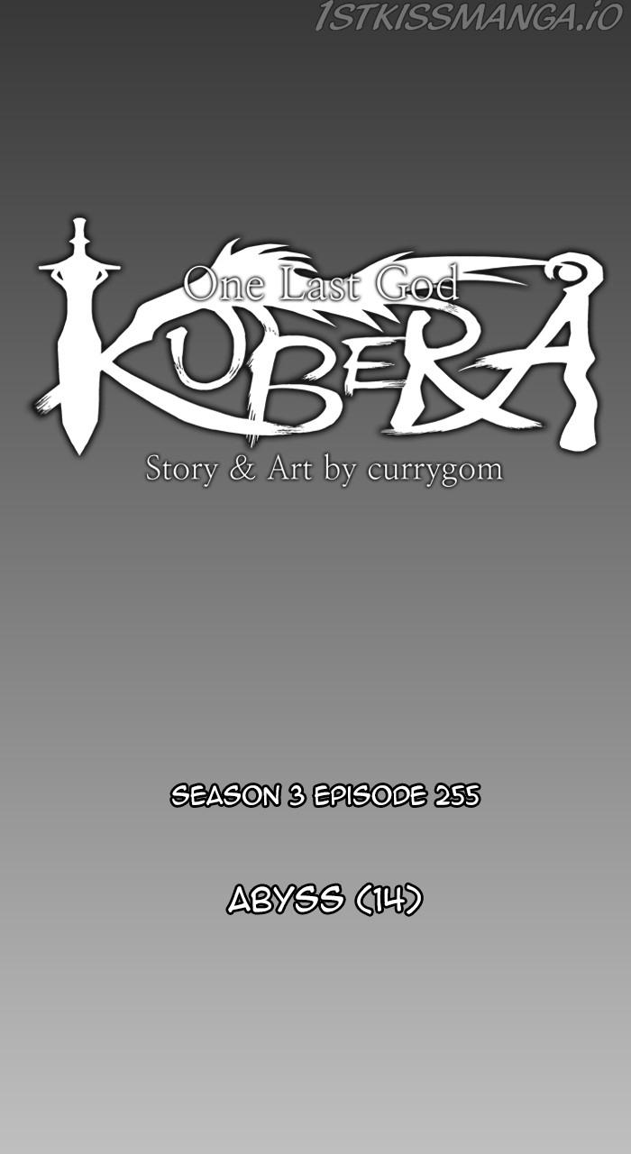 Kubera - Manhwa Chapter 540 - page 8