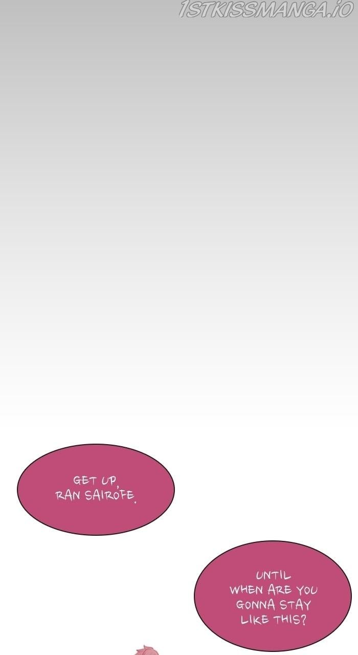 Kubera - Manhwa Chapter 540 - page 9