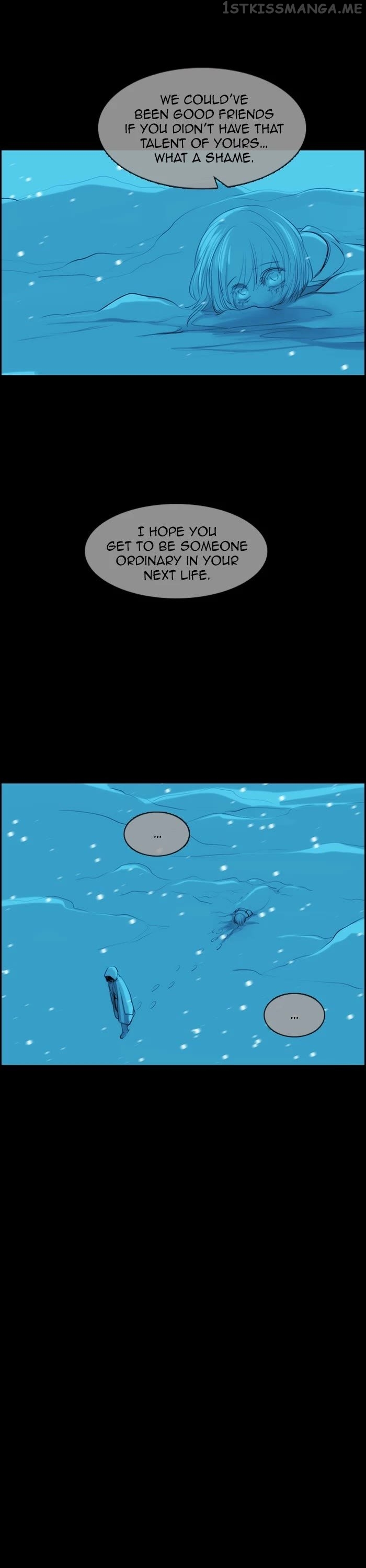 Kubera - Manhwa Chapter 565 - page 18