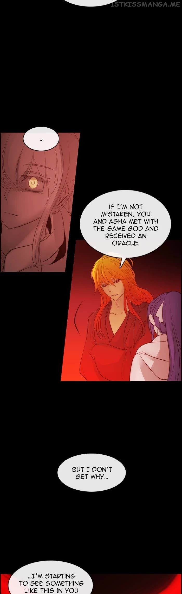 Kubera - Manhwa Chapter 565 - page 21