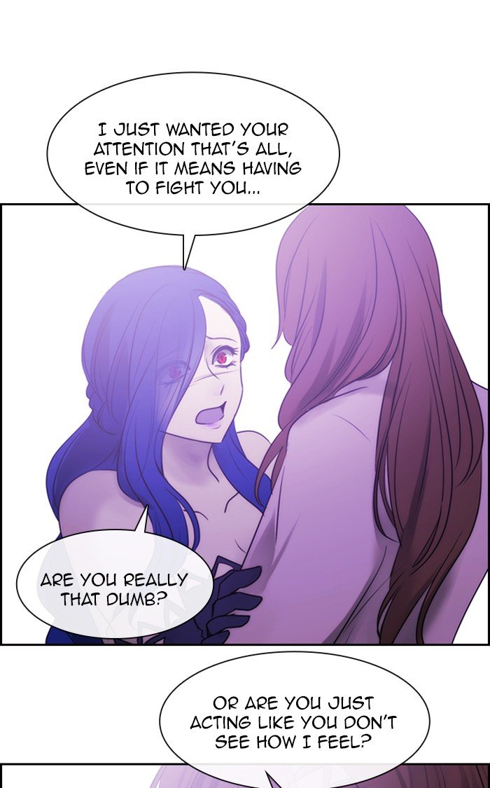 Kubera - Manhwa Chapter 482 - page 23