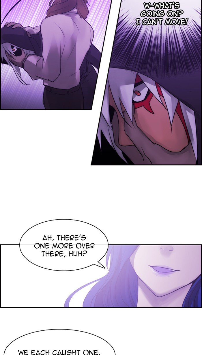 Kubera - Manhwa Chapter 482 - page 7