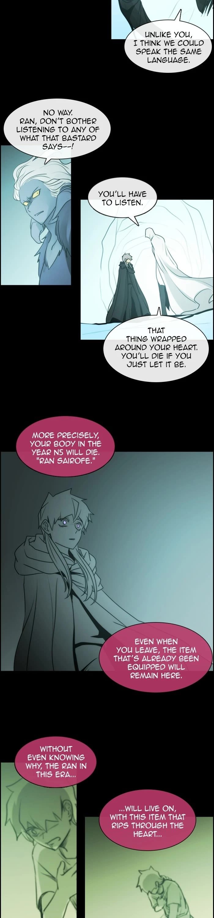 Kubera - Manhwa Chapter 541 - page 11