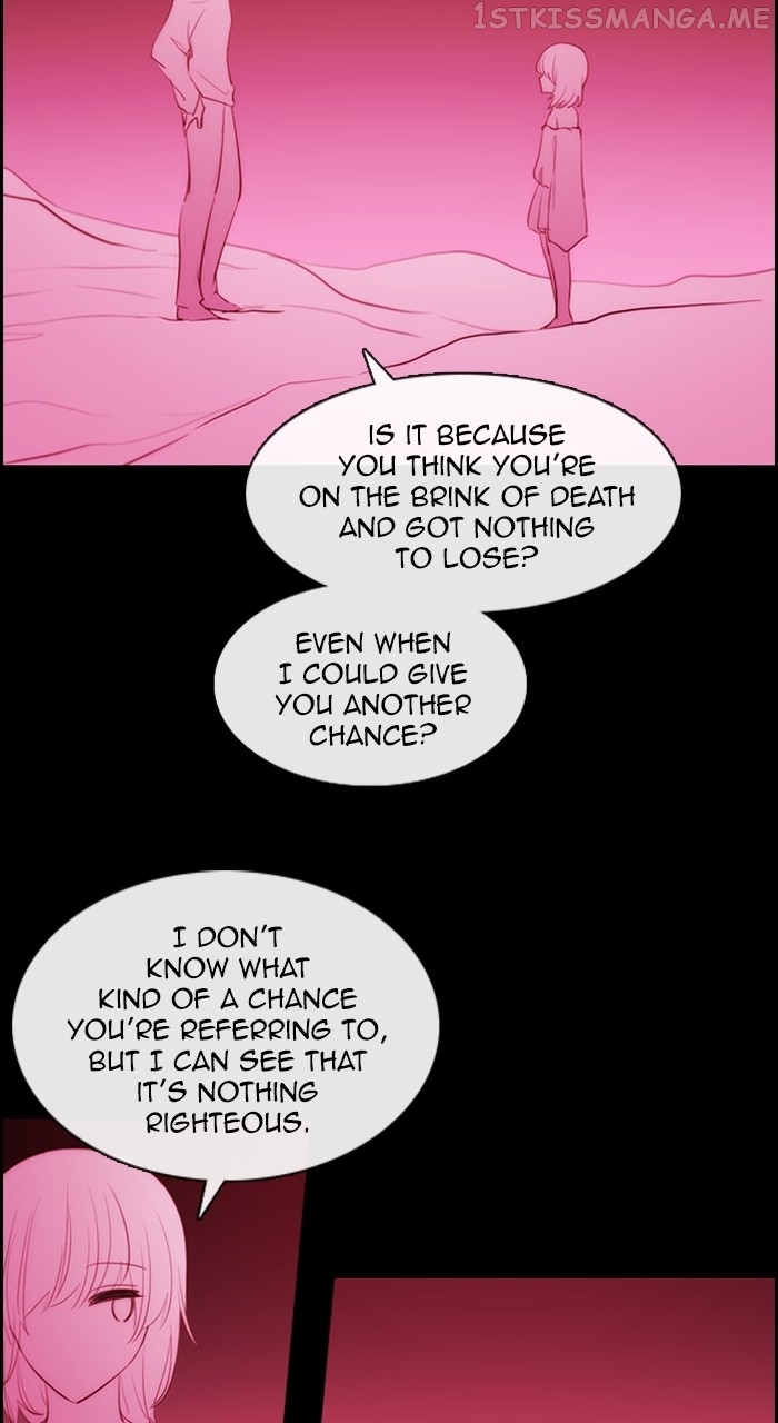Kubera - Manhwa Chapter 566 - page 24