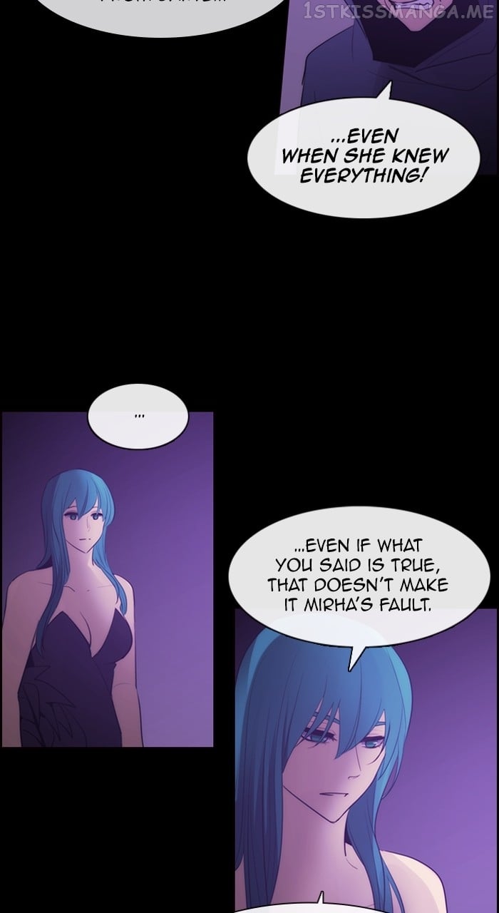 Kubera - Manhwa Chapter 566 - page 42