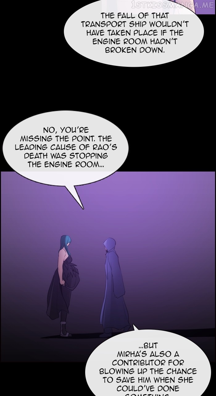 Kubera - Manhwa Chapter 566 - page 43