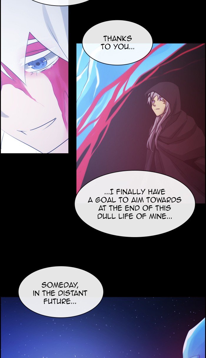 Kubera - Manhwa Chapter 483 - page 45