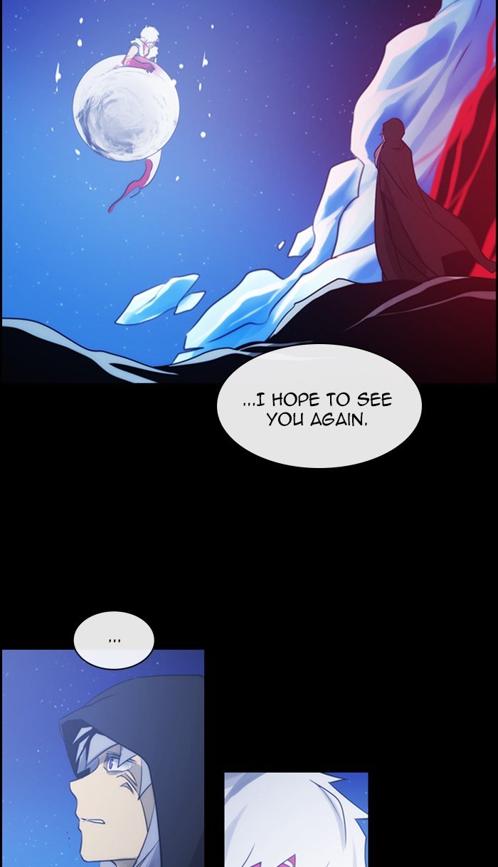 Kubera - Manhwa Chapter 483 - page 46