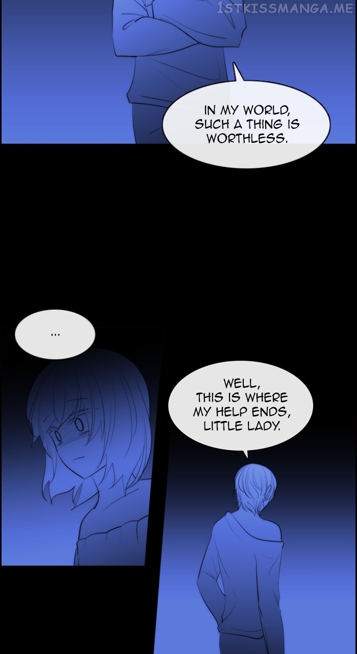 Kubera - Manhwa Chapter 567 - page 12