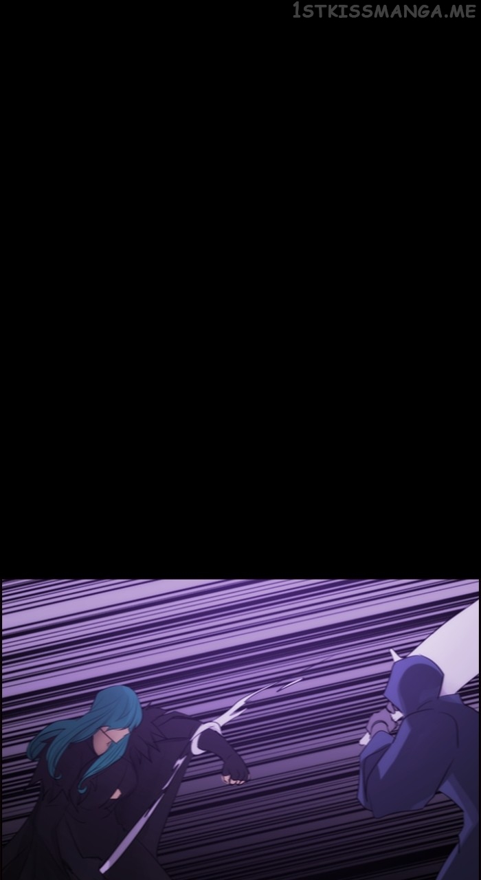 Kubera - Manhwa Chapter 567 - page 17
