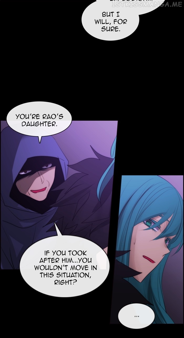 Kubera - Manhwa Chapter 567 - page 23