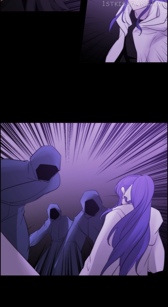 Kubera - Manhwa Chapter 567 - page 25