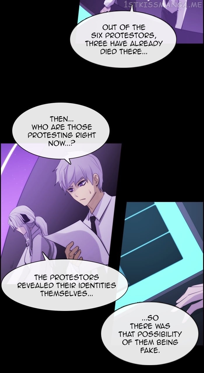 Kubera - Manhwa Chapter 567 - page 29