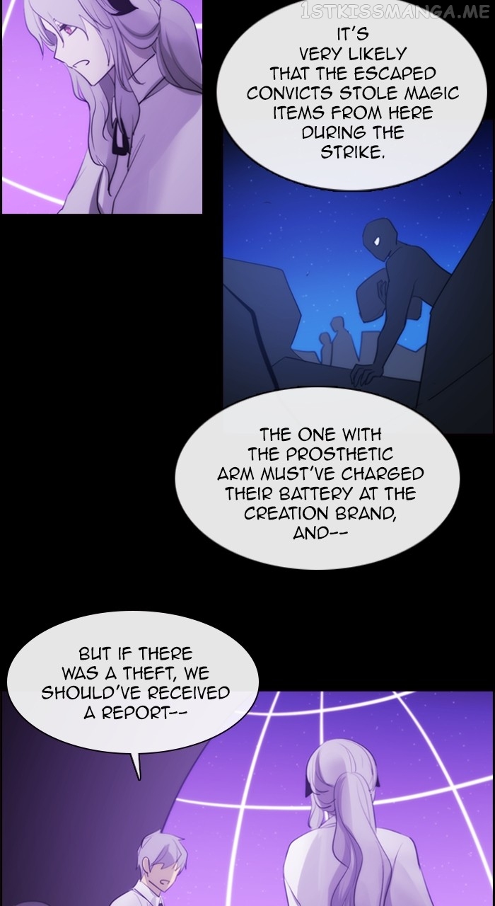 Kubera - Manhwa Chapter 567 - page 31