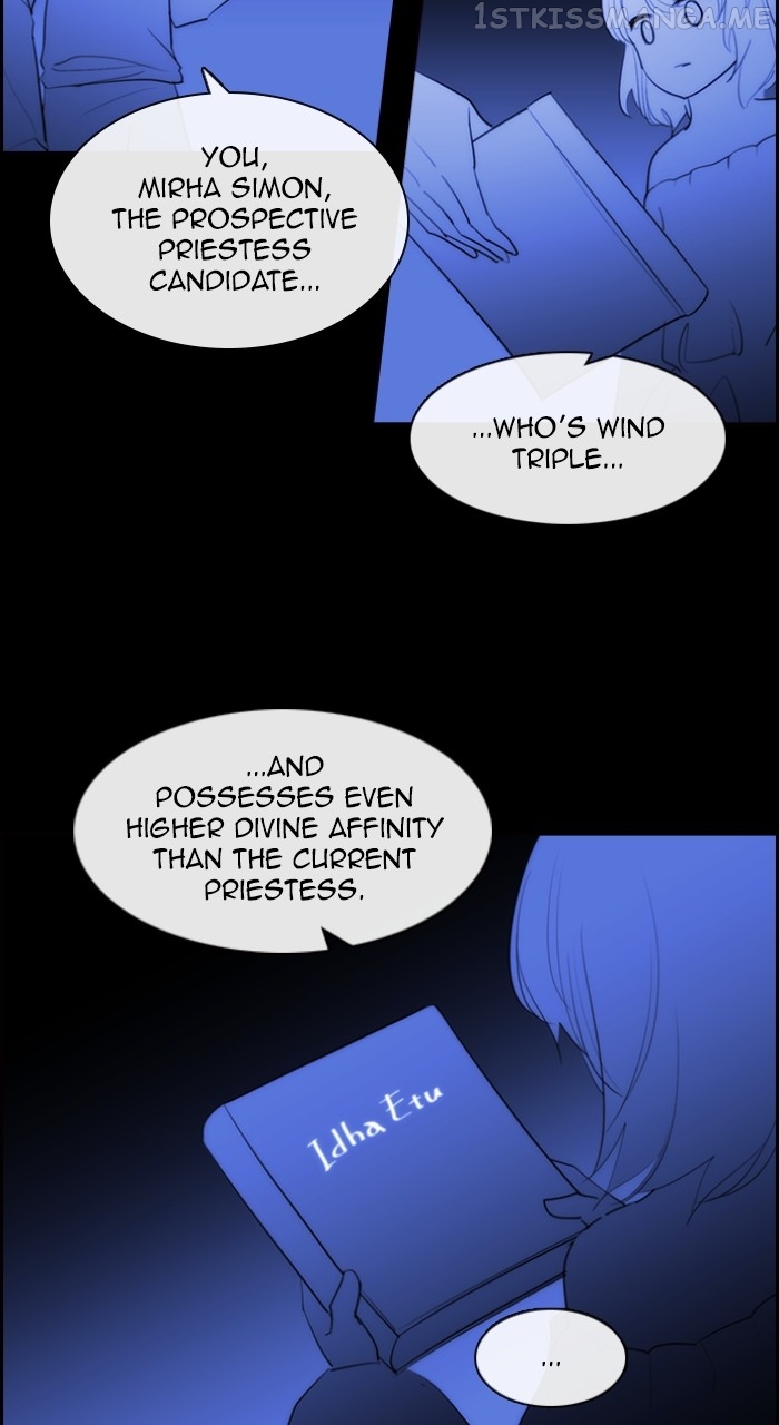 Kubera - Manhwa Chapter 567 - page 4