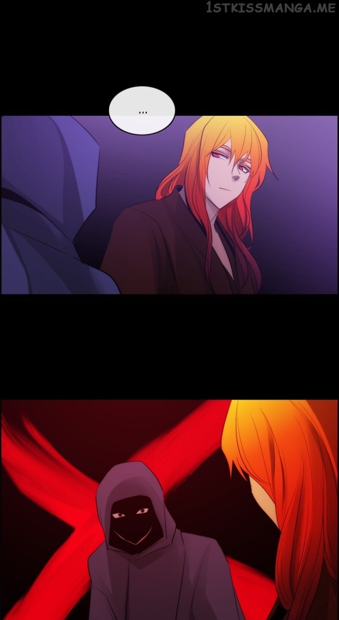 Kubera - Manhwa Chapter 567 - page 44